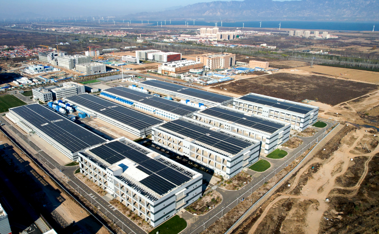 PUBLICATION OF THE OFFERING CIRCULAR JINKO POWER TECHNOLOGY CO., LTD.