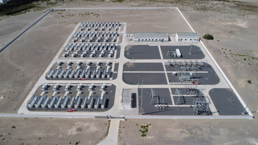 Gansu Jinta County Jingxi 280MW/560MWh Energy Storage Power Station