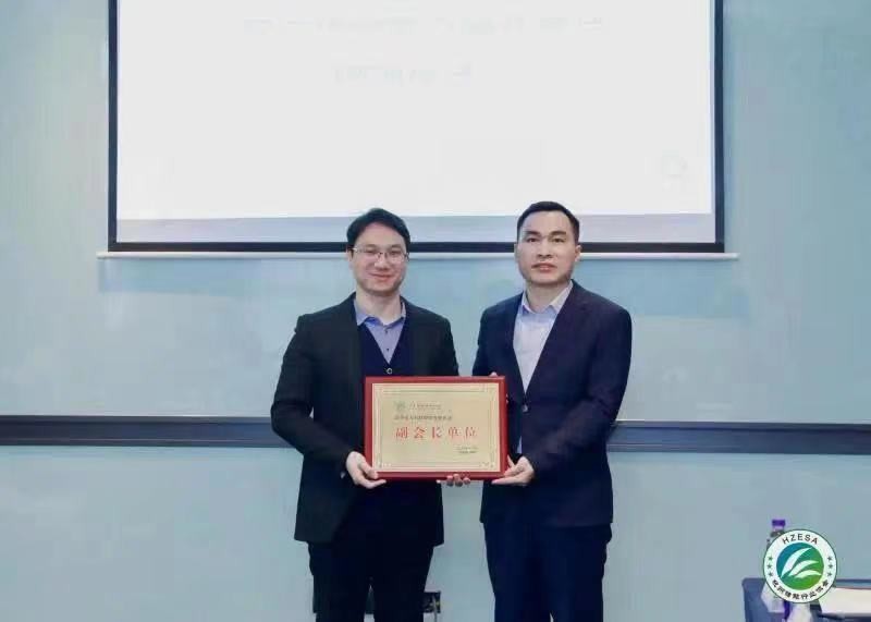 晶科科技当选杭州储能行业协会副会长单位