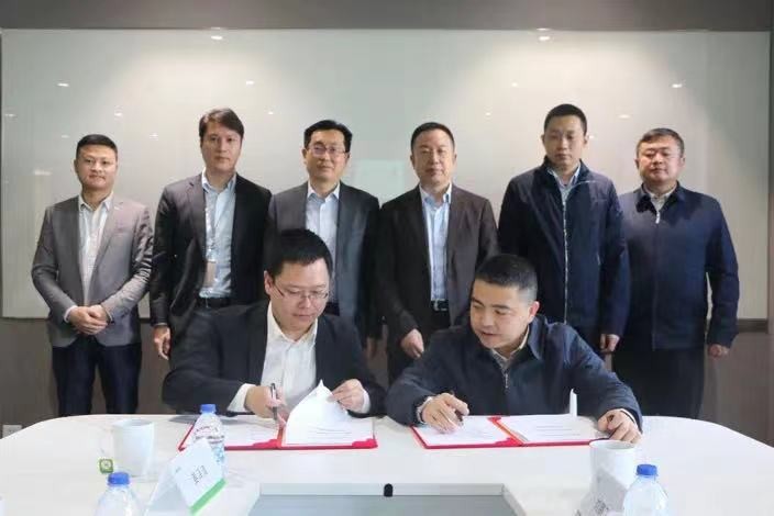 强强联合|晶科科技与京能国际签署战略合作协议